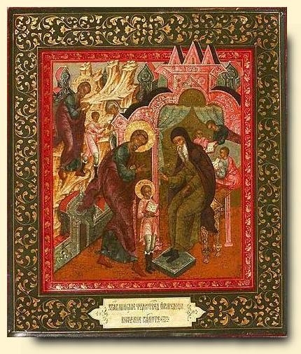 O ΄Αγιος Νικόλαος διδάσκεται τα ιερά γράμματα, Ρωσσική  εικόνα, 19ος αι.